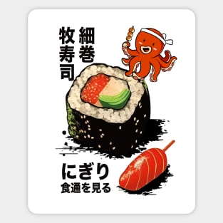 Sushi lover Japanese street food Magnet